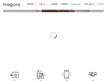 Tablet Screenshot of inagora.com
